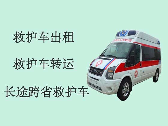 重庆长途私人救护车护送病人回家